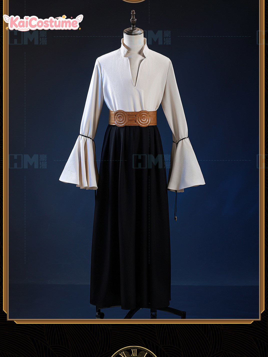 Costume de Cosplay Atelier Olr - Anime Cosplay Male avis et prix