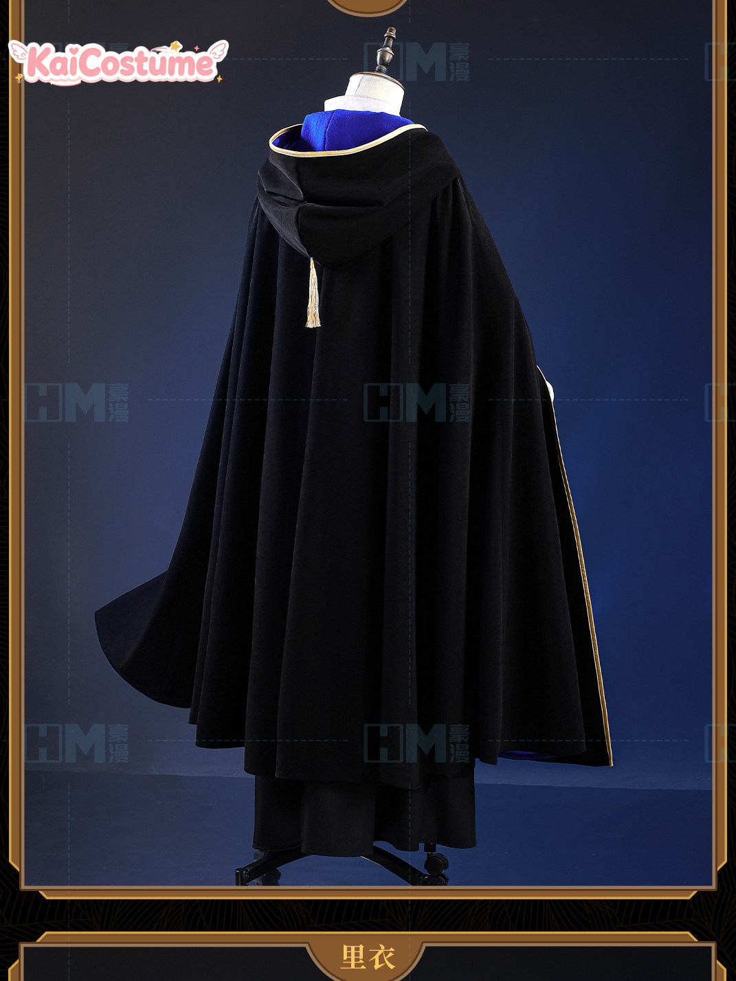 Costume de Cosplay Atelier Olr - Anime Cosplay Male avis et prix