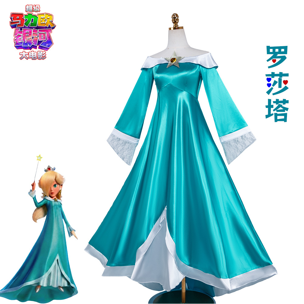 Costume de cosplay Princesse R - Kids Cosplay Anime avis et prix