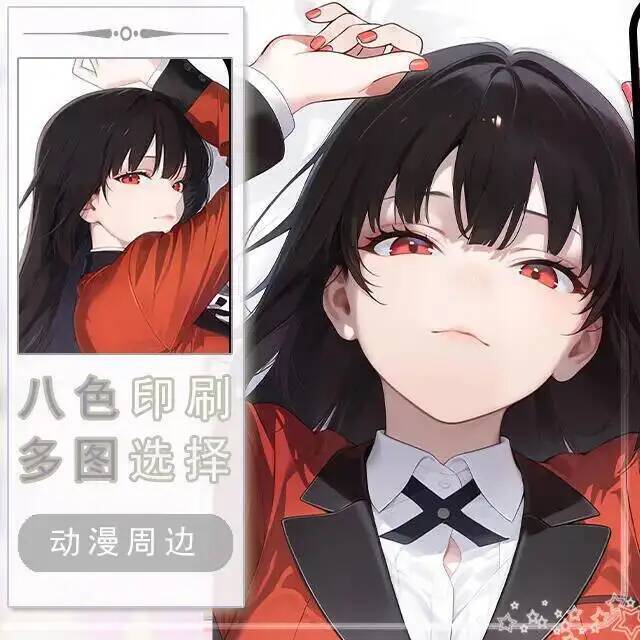 Anime Kakegurui English Jabami - Anime Cosplay Kakegurui avis et prix