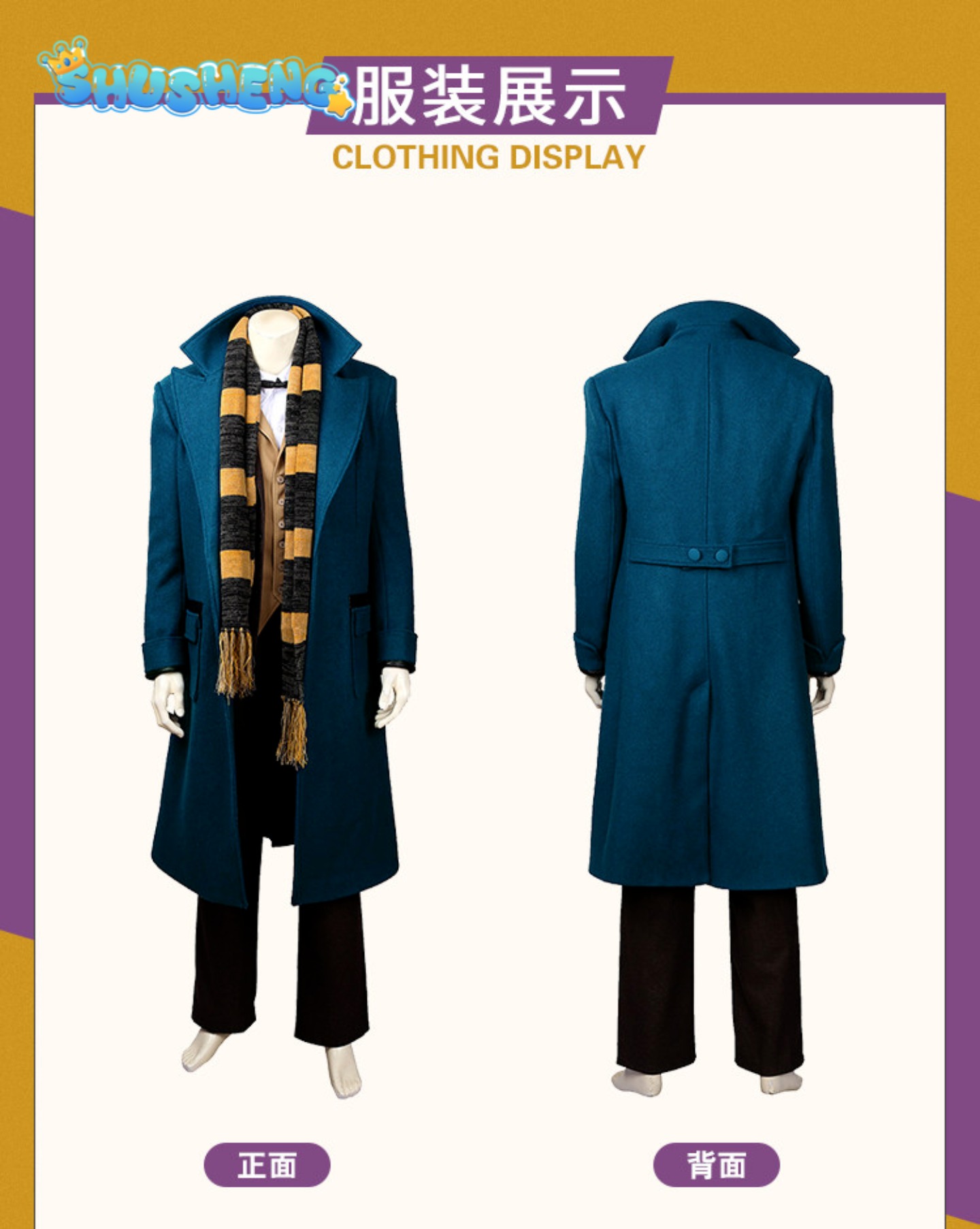 Costume de cosplay complet du  - Anime Cosplay Male avis et prix