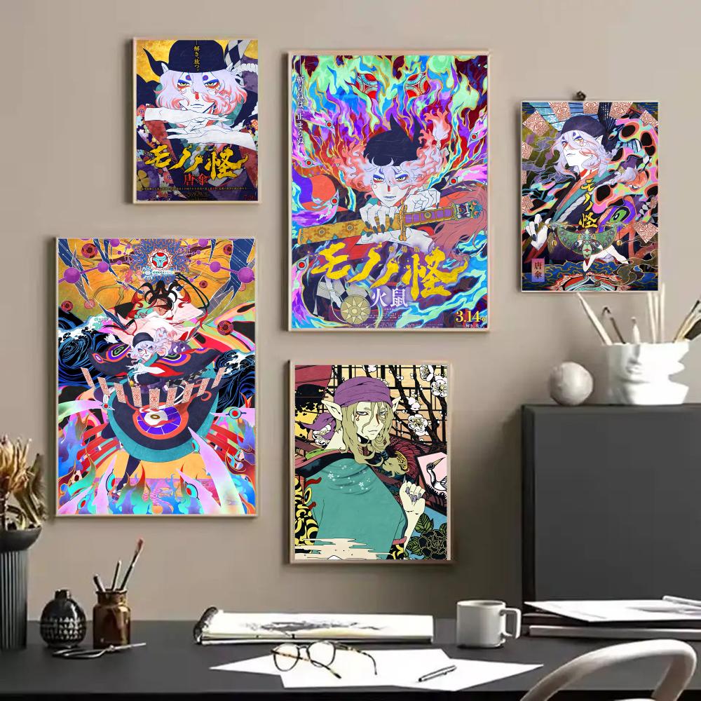 Affiche murale décorative Anim - Anime Cosplay Wallpaper avis et prix