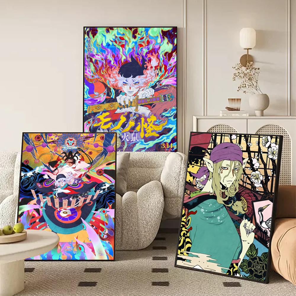 Affiche murale décorative Anim - Anime Cosplay Wallpaper avis et prix