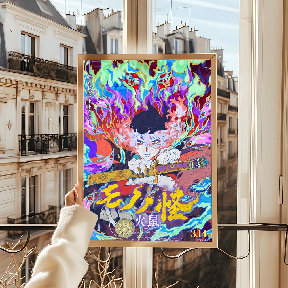 Affiche murale décorative Anim - Anime Cosplay Wallpaper avis et prix