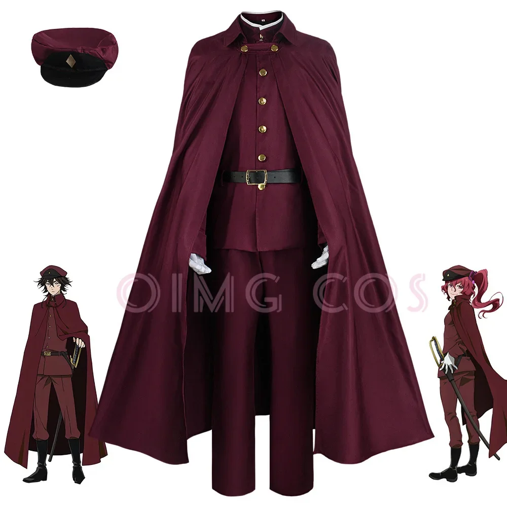 Costume de cosplay Okura Teruk - Anime Cosplay Show avis et prix