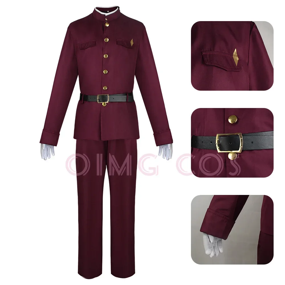 Costume de cosplay Okura Teruk - Anime Cosplay Show avis et prix