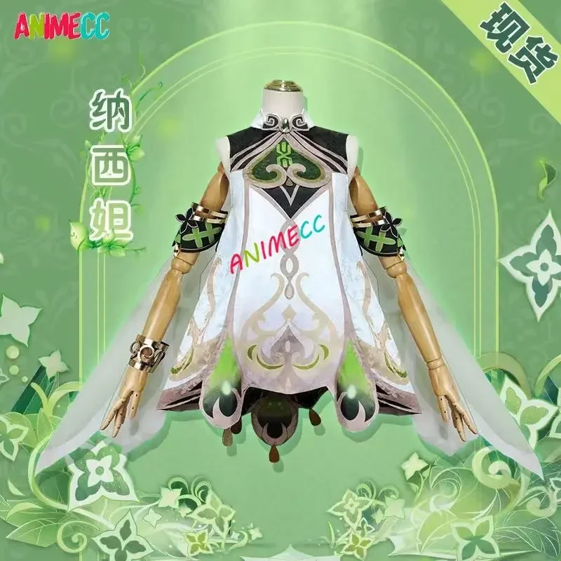 ANIMECC-Costume de Cosplay Nah - Anime Cosplay Show avis et prix