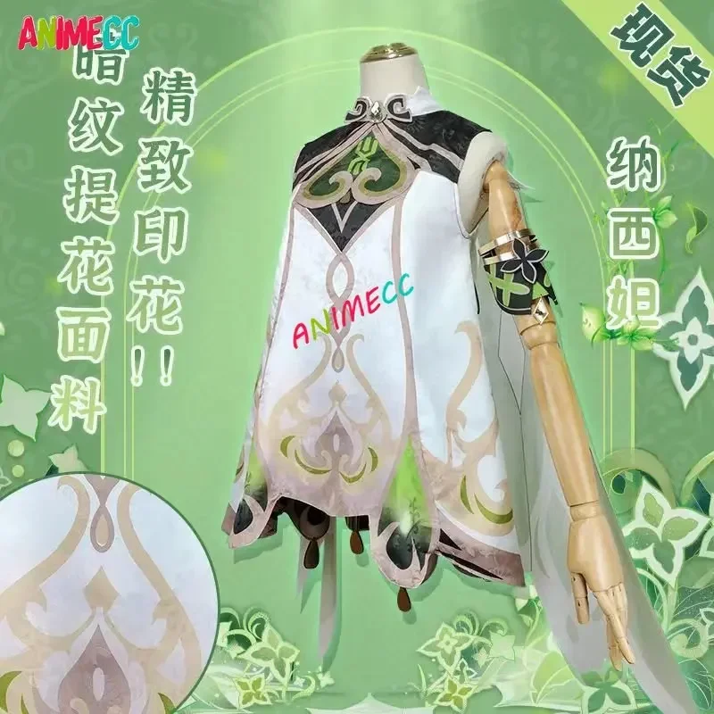 ANIMECC-Costume de Cosplay Nah - Anime Cosplay Show avis et prix