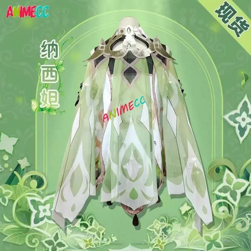 ANIMECC-Costume de Cosplay Nah - Anime Cosplay Show avis et prix