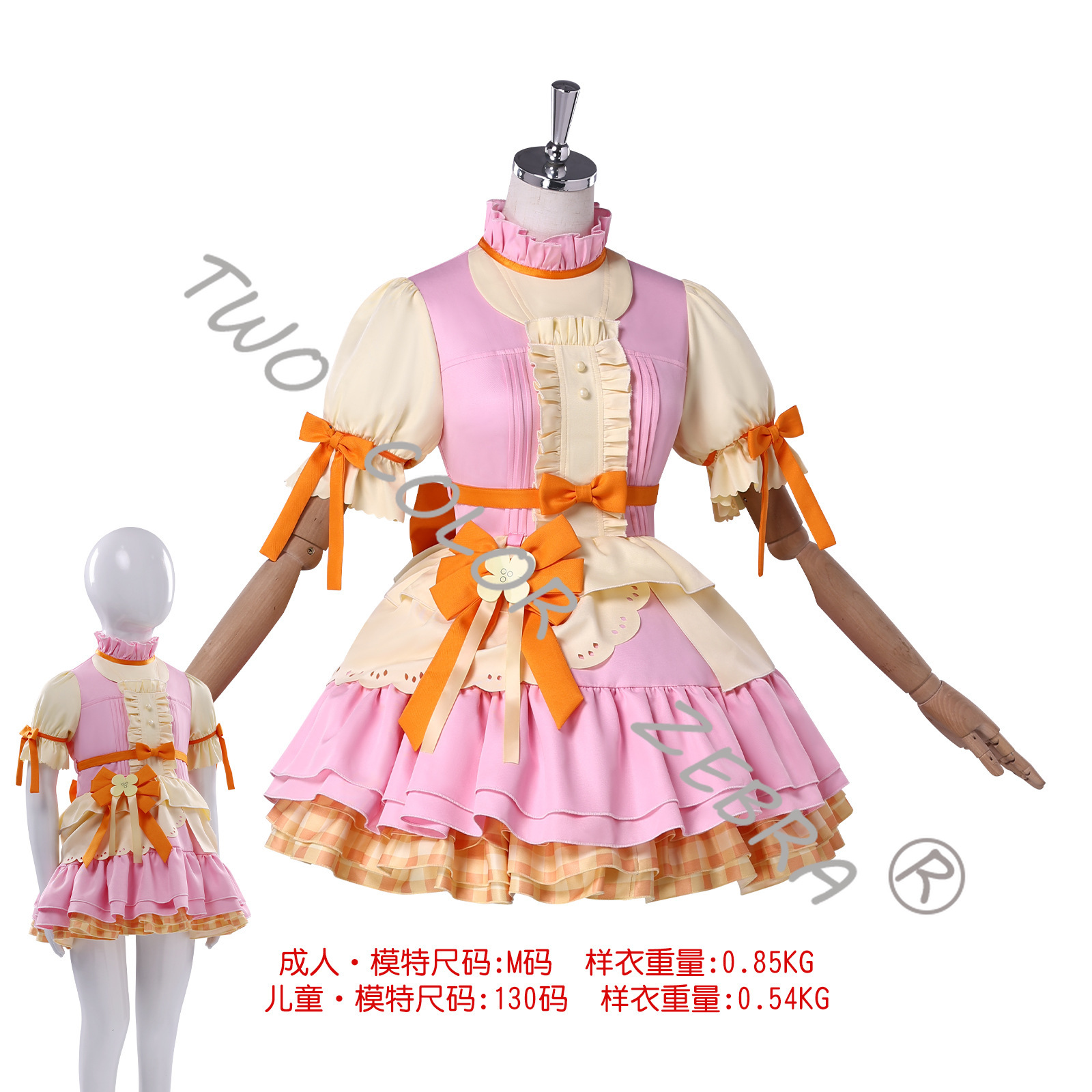 Nouvelle tenue de cosplay Anya - Kids Cosplay Anime avis et prix