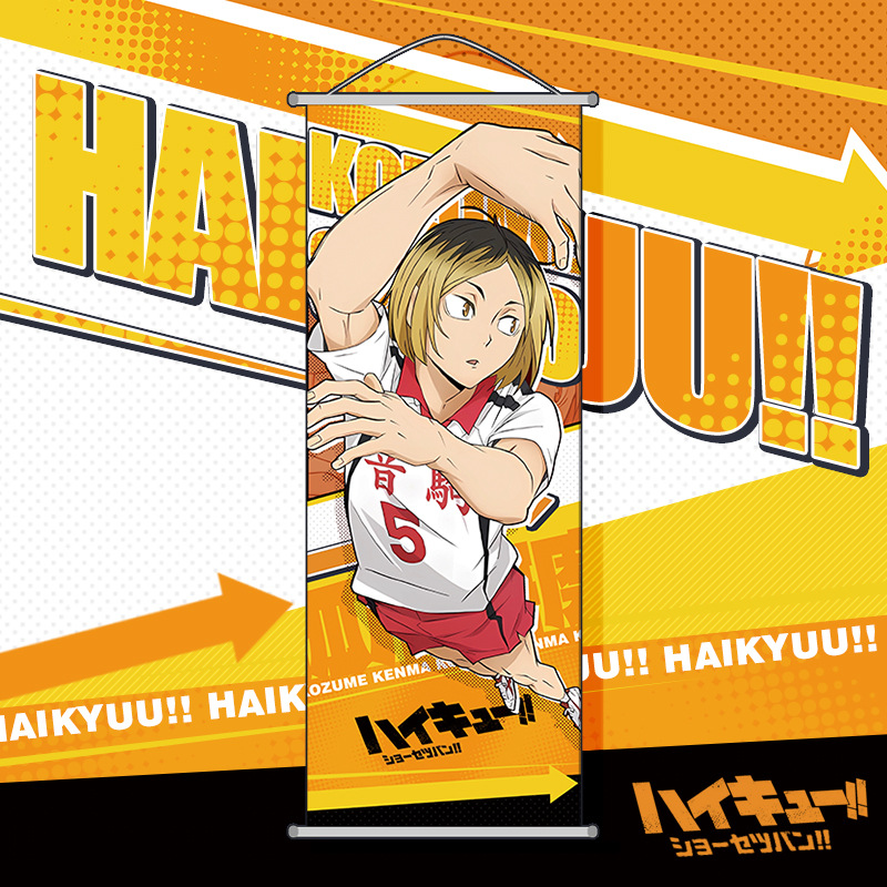 Haikyuu!! Papier peint mural d - Anime Cosplay Wallpaper avis et prix