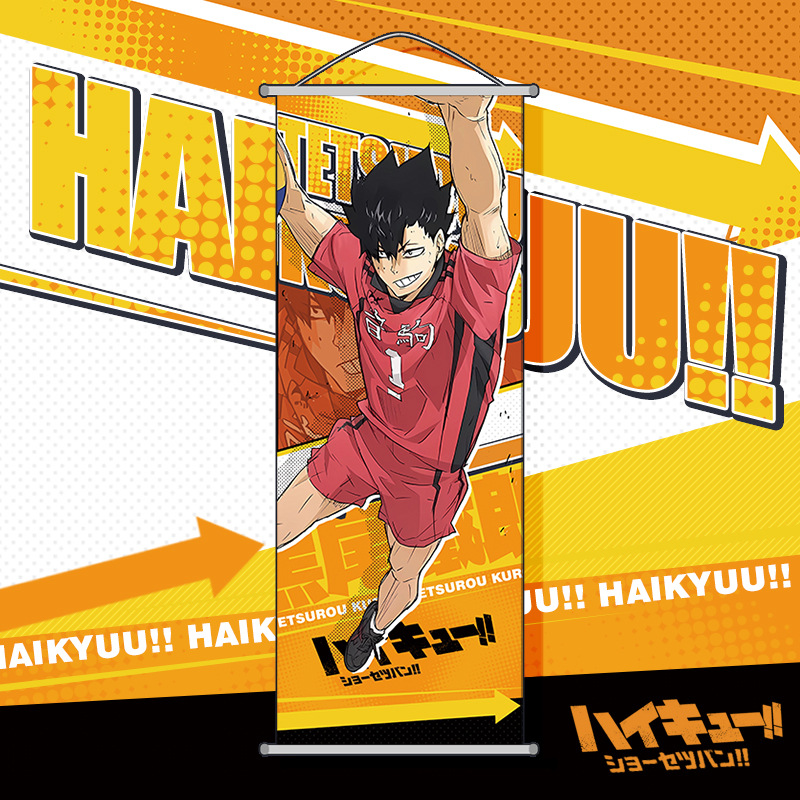 Haikyuu!! Papier peint mural d - Anime Cosplay Wallpaper avis et prix