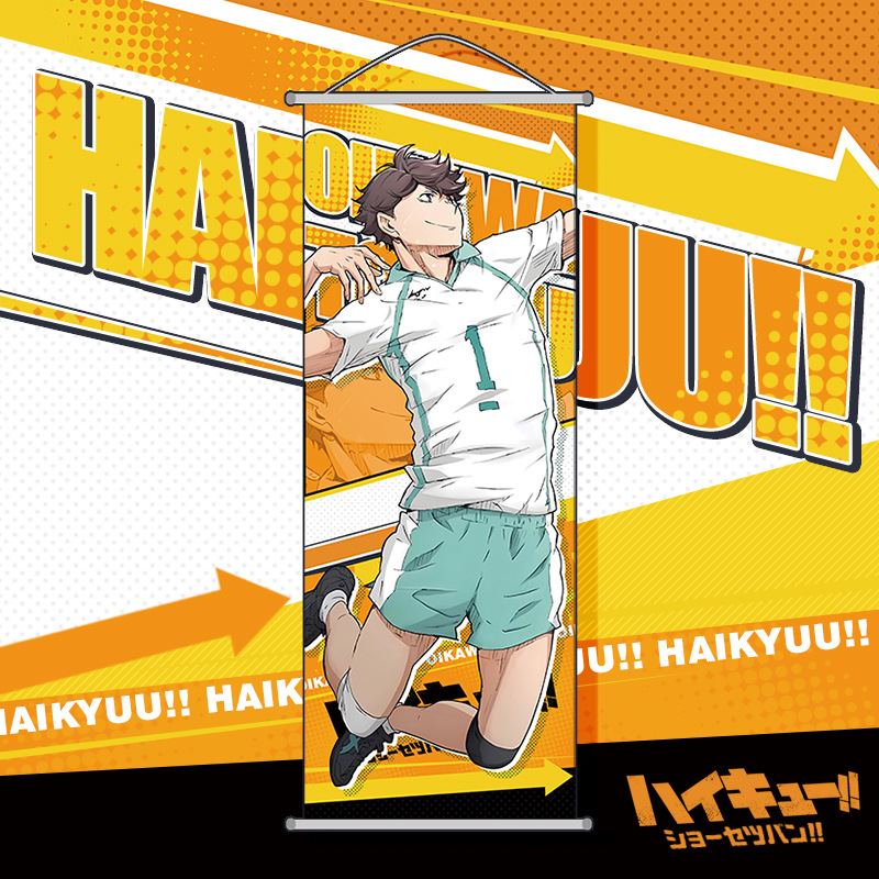 Haikyuu!! Papier peint mural d - Anime Cosplay Wallpaper avis et prix