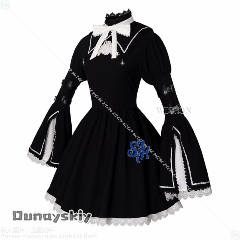 Projet de jeu animé Sekai Cosp - Anime Cosplay Nun avis et prix