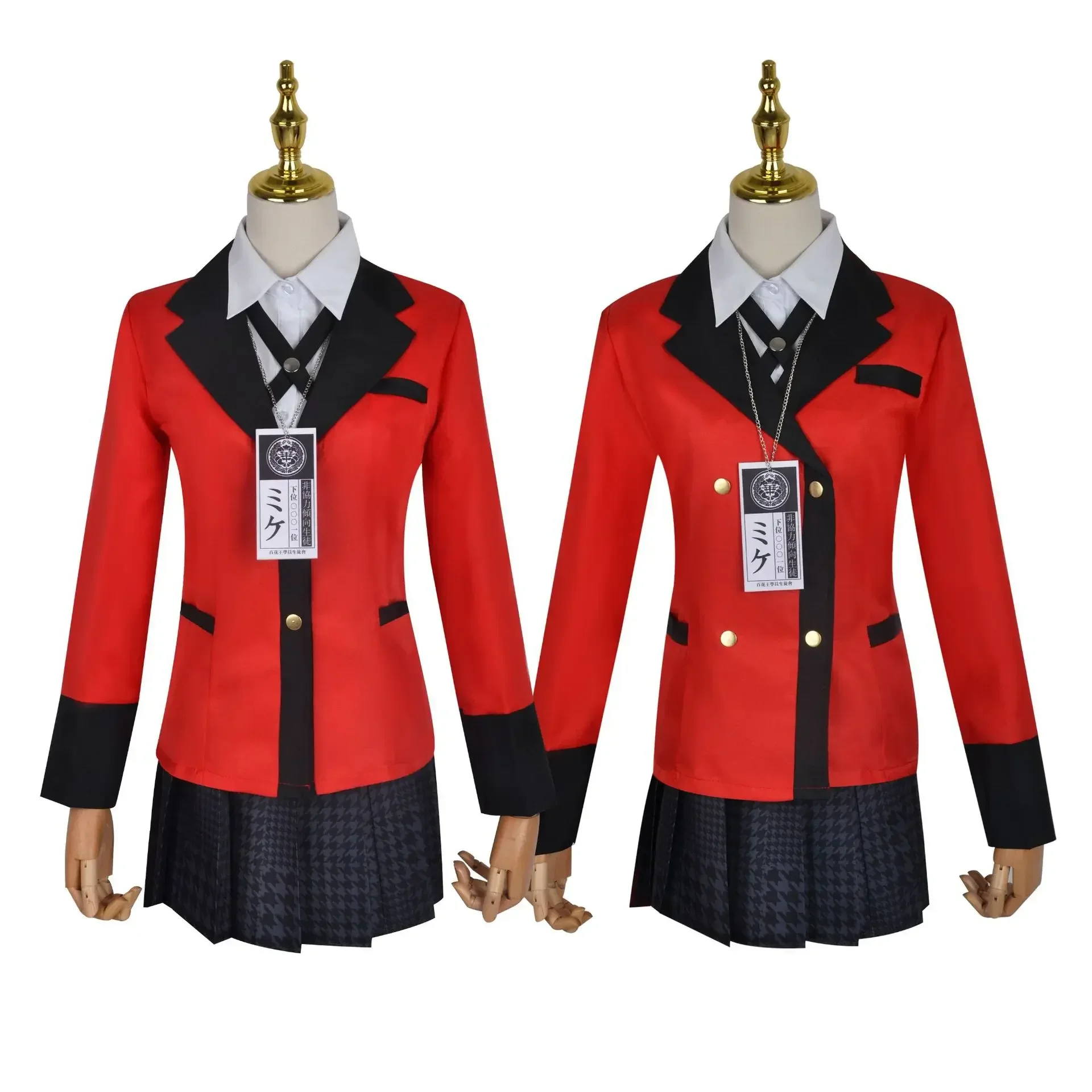 Nouveau Costume de Cosplay Ani - Anime Cosplay Kakegurui avis et prix