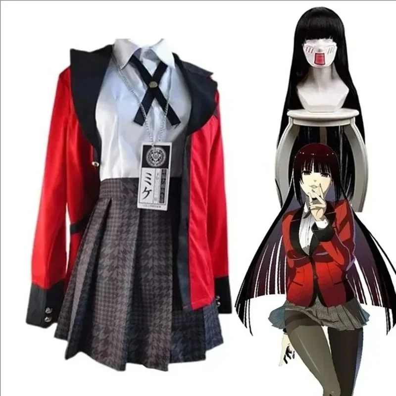 Nouveau Costume de Cosplay Ani - Anime Cosplay Kakegurui avis et prix