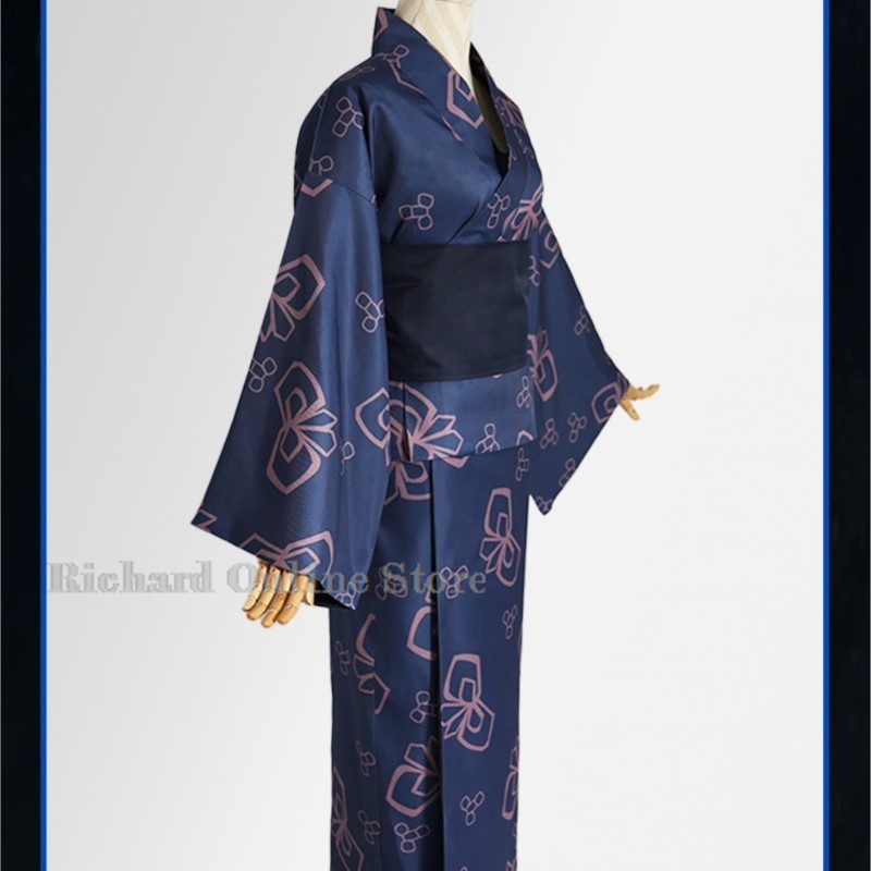 Boutique en ligne Richard Aray - Anime Cosplay Online Store avis et prix