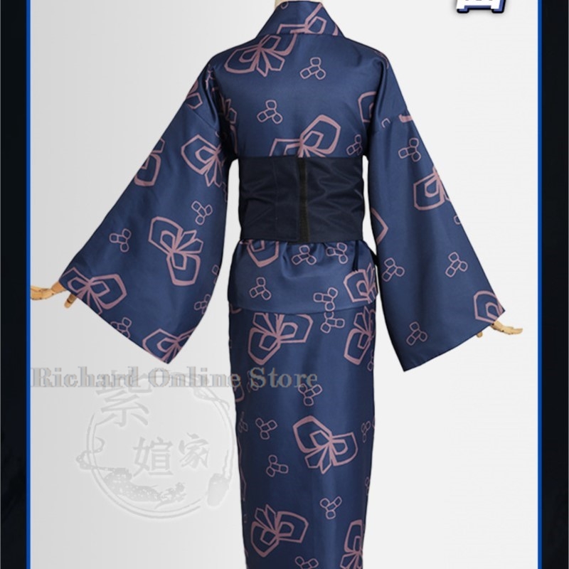 Boutique en ligne Richard Aray - Anime Cosplay Online Store avis et prix