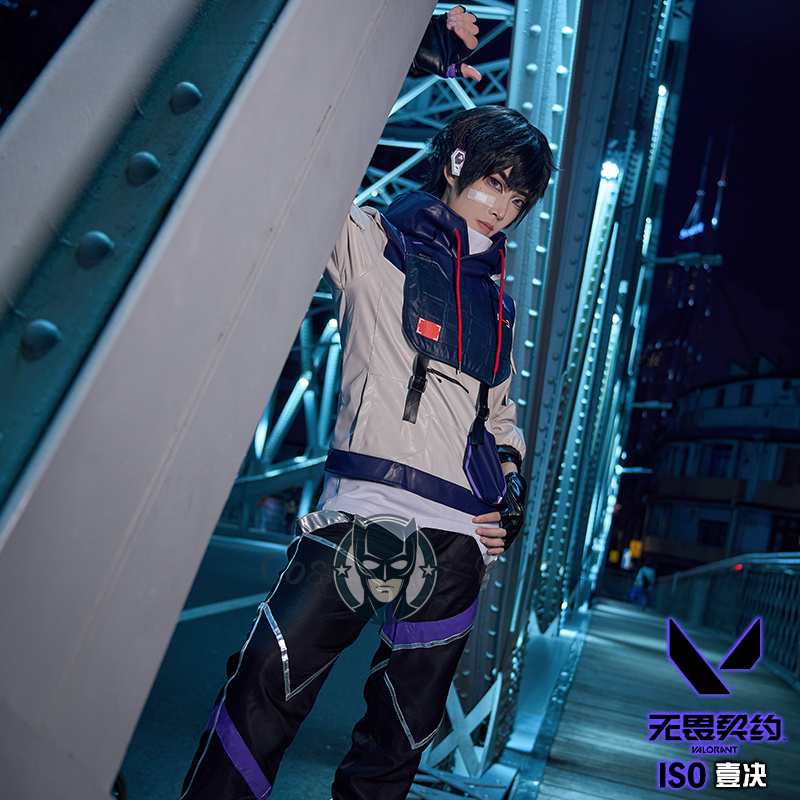 Costume de Cosplay ISO Valoran - Anime Cosplay Male avis et prix