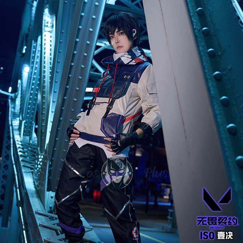 Costume de Cosplay ISO Valoran - Anime Cosplay Male avis et prix