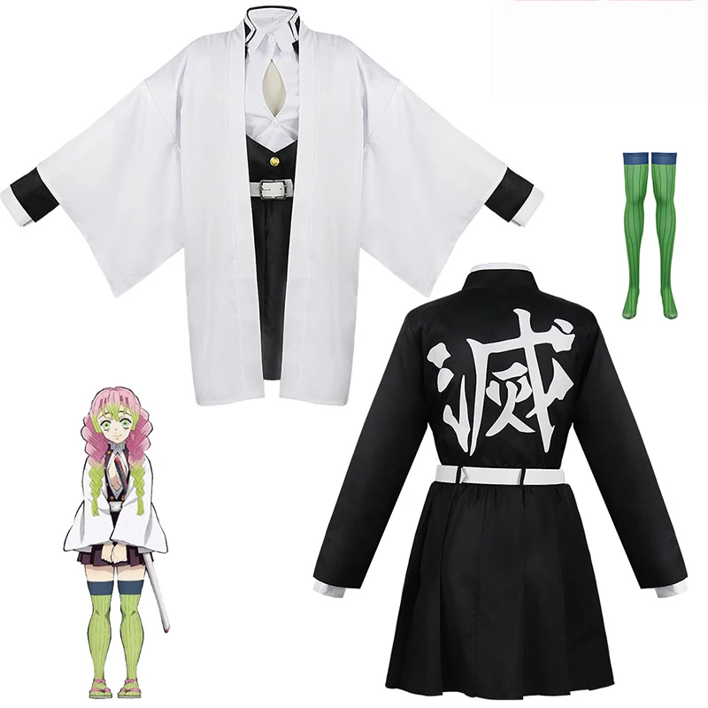 Costume de Cosplay Anime Kanro - Kids Cosplay Anime avis et prix