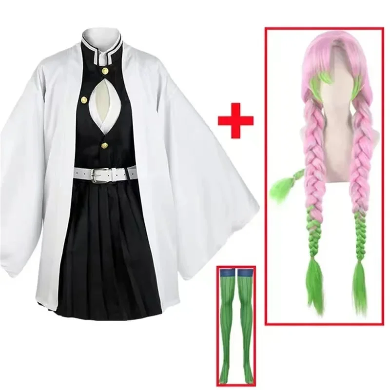 Costume de Cosplay Anime Kanro - Kids Cosplay Anime avis et prix