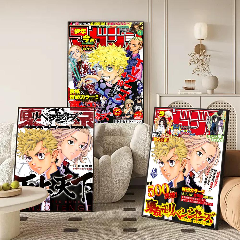 Affiche Anime T-Tokyo Revenger - Anime Cosplay Wallpaper avis et prix