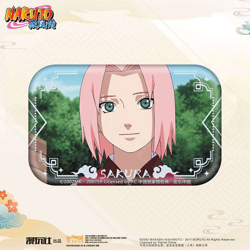Danemark ge carré cosplay NarA - Anime Cosplay Obito avis et prix