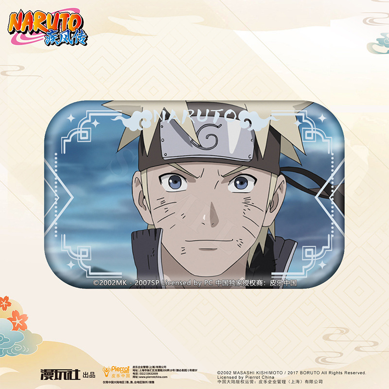Danemark ge carré cosplay NarA - Anime Cosplay Obito avis et prix