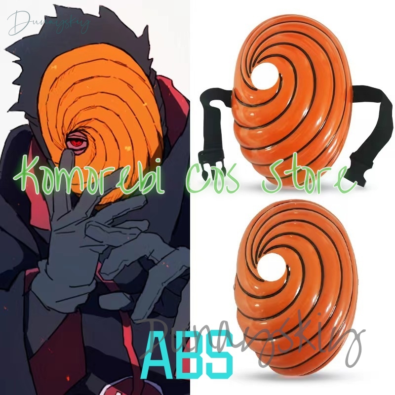 Anime Obito Cosplay Costume po - Anime Cosplay Obito avis et prix