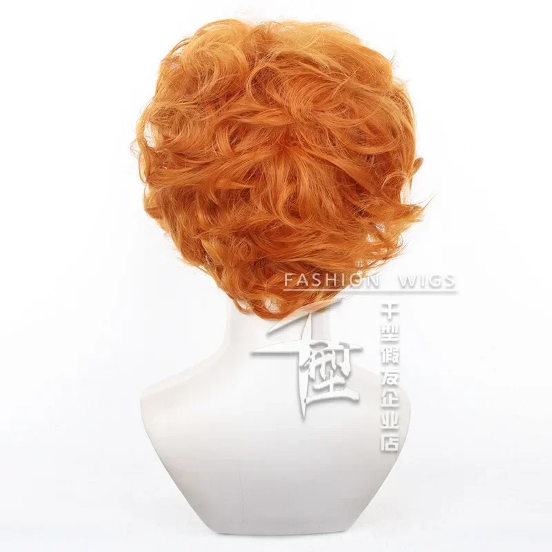 Anime culotte et bas avec port - Anime Cosplay Orange Hair avis et prix