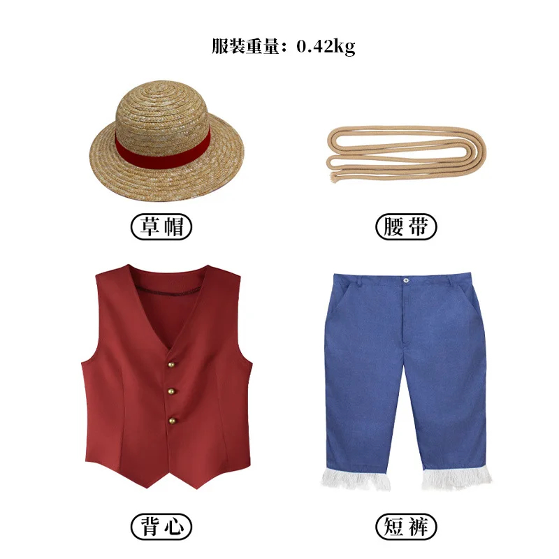 ▶ ❤ Costume de cosplay Luffy d - Kids Cosplay Anime avis et prix