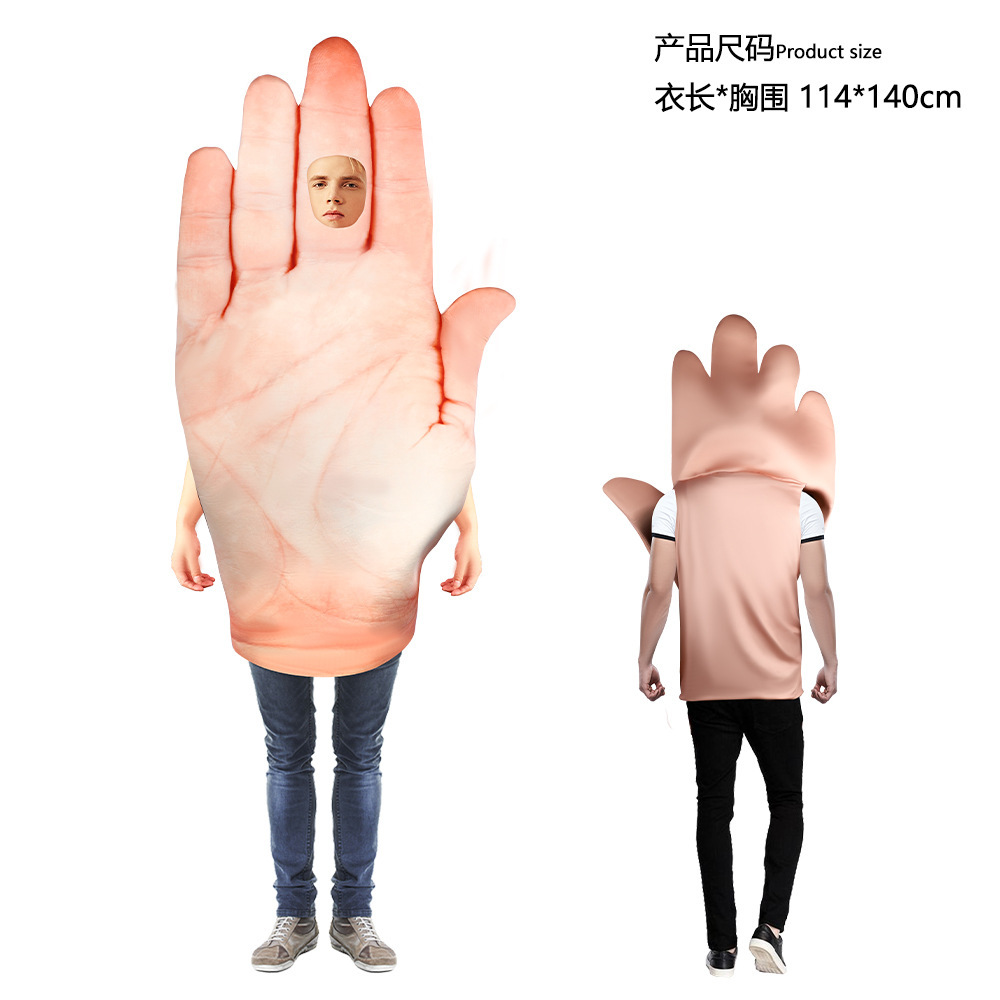 Costume d'Halloween Cosplay ma - Anime Cosplay Idea avis et prix