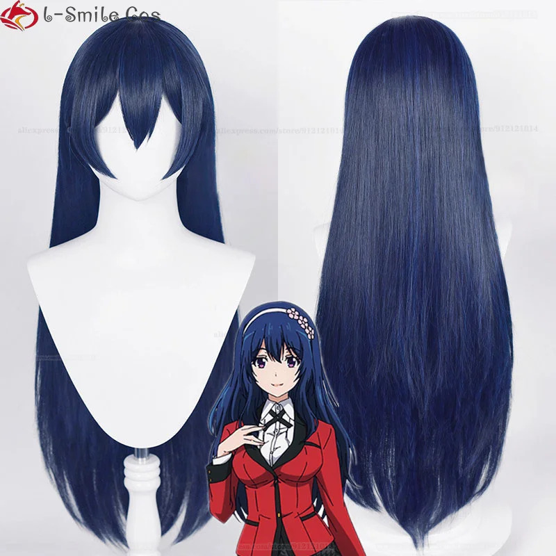 Anime Hanatemari Tsuzura Cospl - Anime Cosplay Nun avis et prix