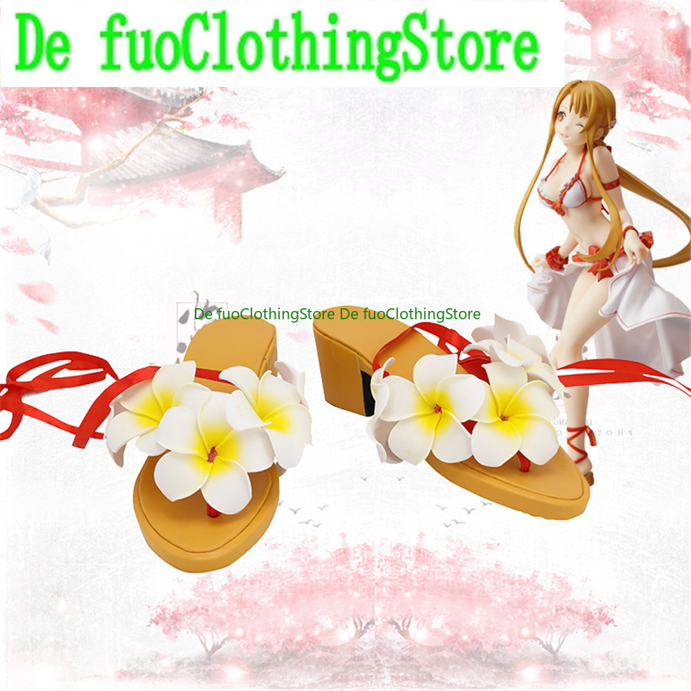 Épée Art en ligne SAO Yuki Asu - Anime Cosplay Online Store avis et prix
