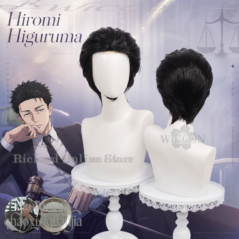 Richard Online Store Hiromi Hi - Anime Cosplay Online Store avis et prix