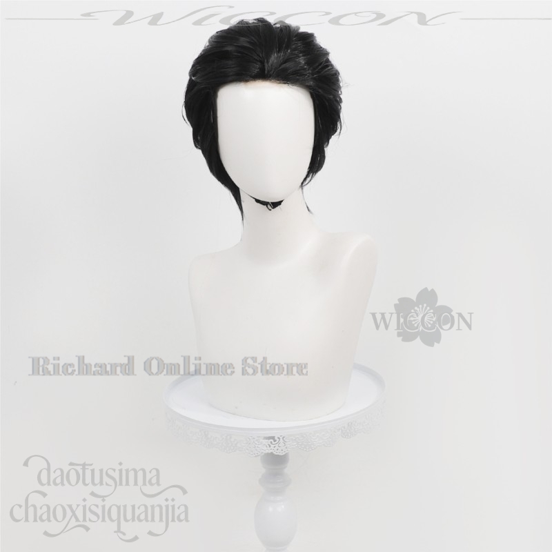 Richard Online Store Hiromi Hi - Anime Cosplay Online Store avis et prix