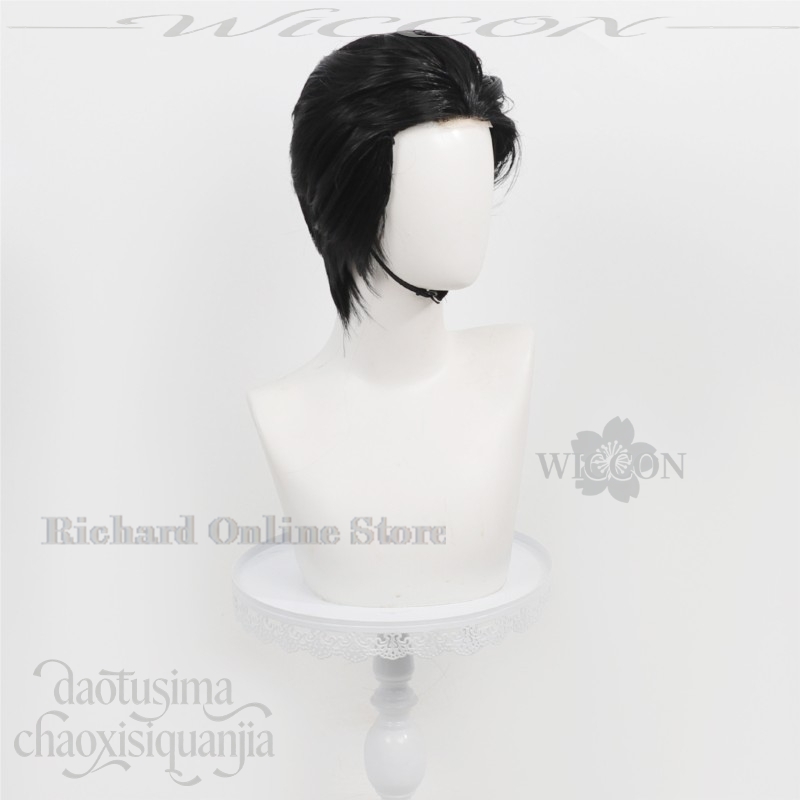Richard Online Store Hiromi Hi - Anime Cosplay Online Store avis et prix