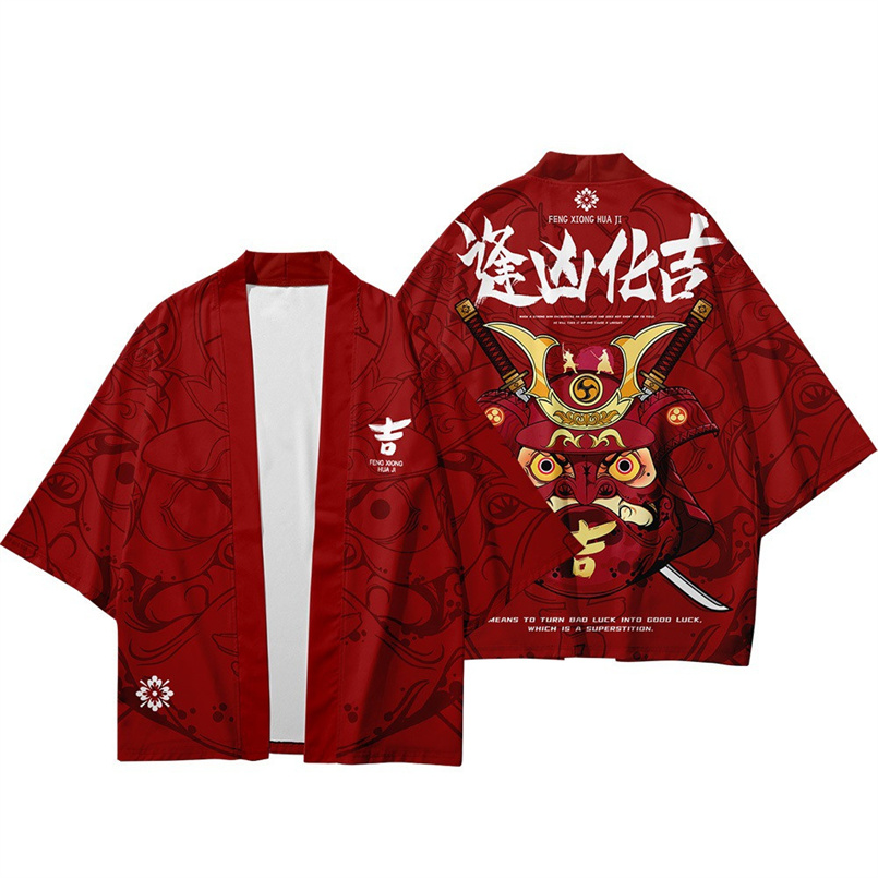 Cardigan Samurai Crane à impri - Demon Slayer Haori avis et prix