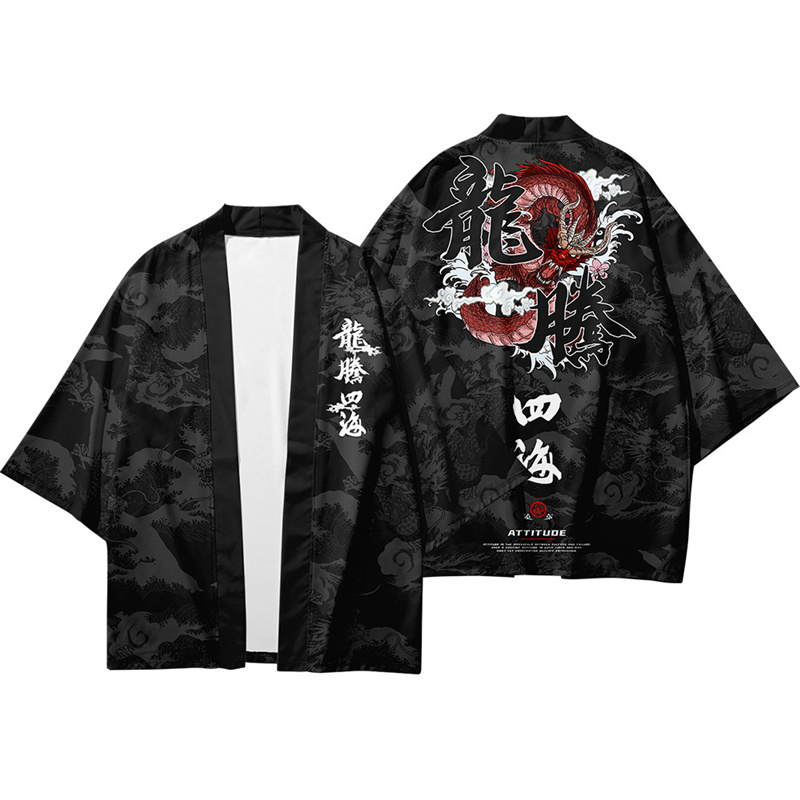 Cardigan Samurai Crane à impri - Demon Slayer Haori avis et prix