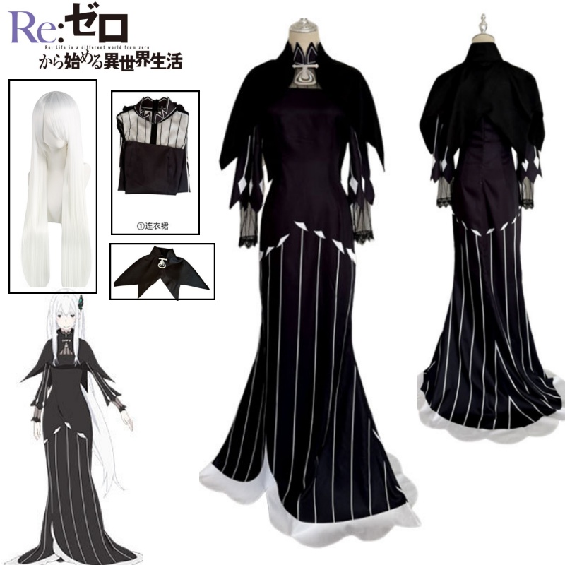 Costume de cosplay Echidna, ro - Anime Cosplay Nun avis et prix