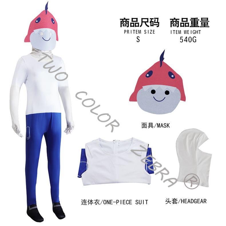 Costume de cosplay de jeu d'ho - Anime Cosplay One Piece avis et prix