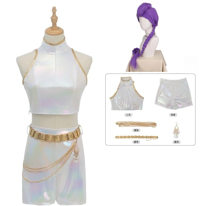 Fantasia Rumi Zoey Mira Cospla - Anime Zoey Cosplay avis et prix
