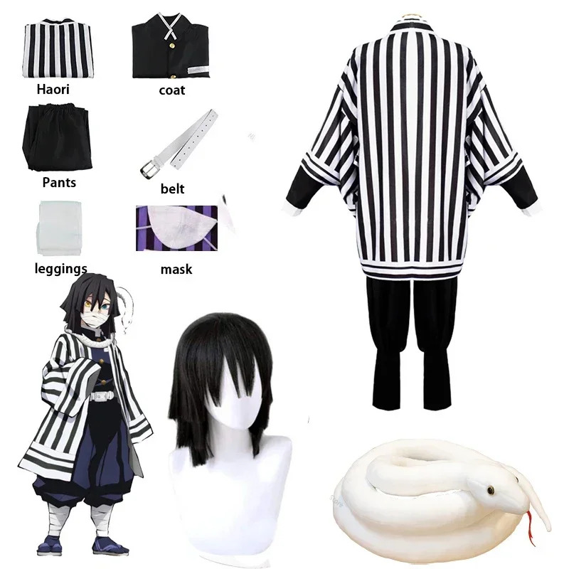 Vivi 2025 Demon Slayer Anime I - Demon Slayer Haori avis et prix
