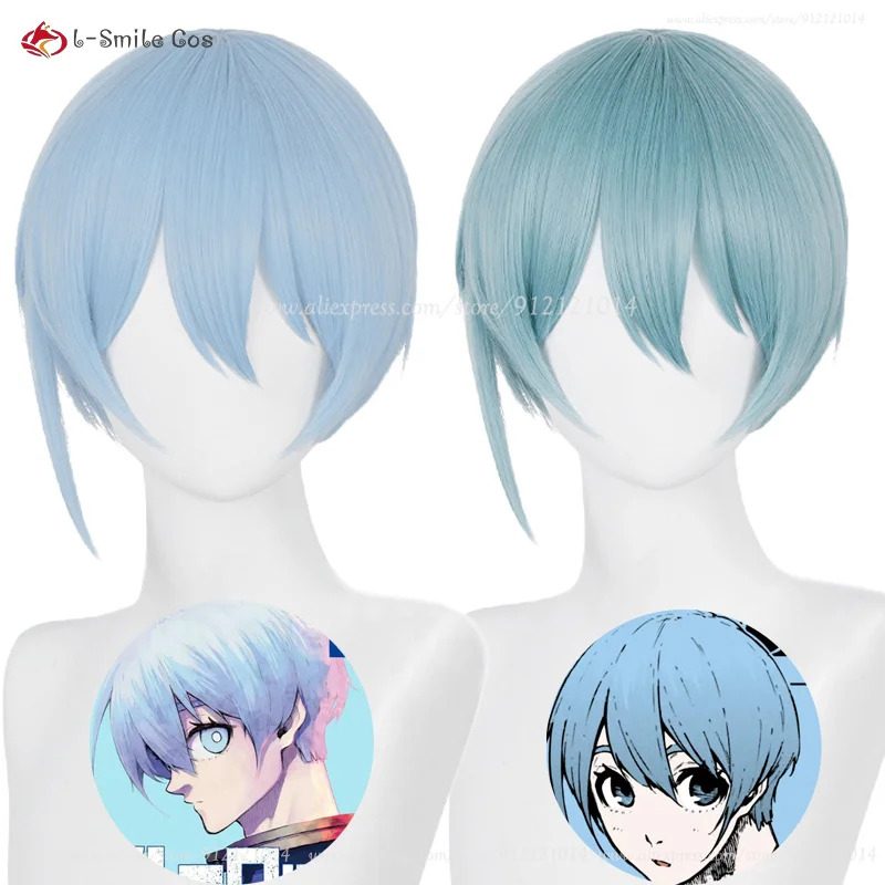 Perruques de Cosplay synthétiq - Anime Cosplay Nun avis et prix