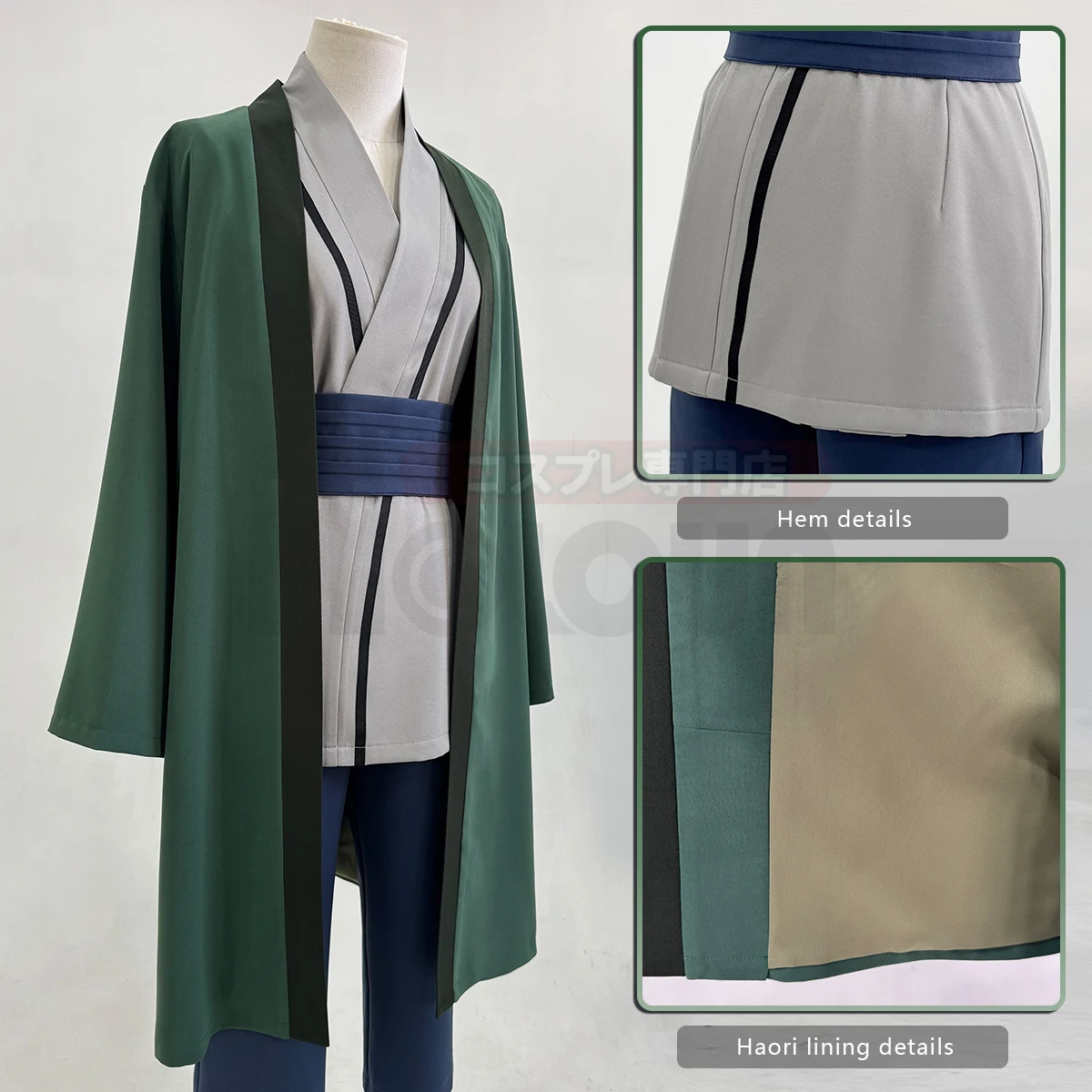 2025 HOLOUN Anime Tsunade Cosp - Demon Slayer Haori avis et prix