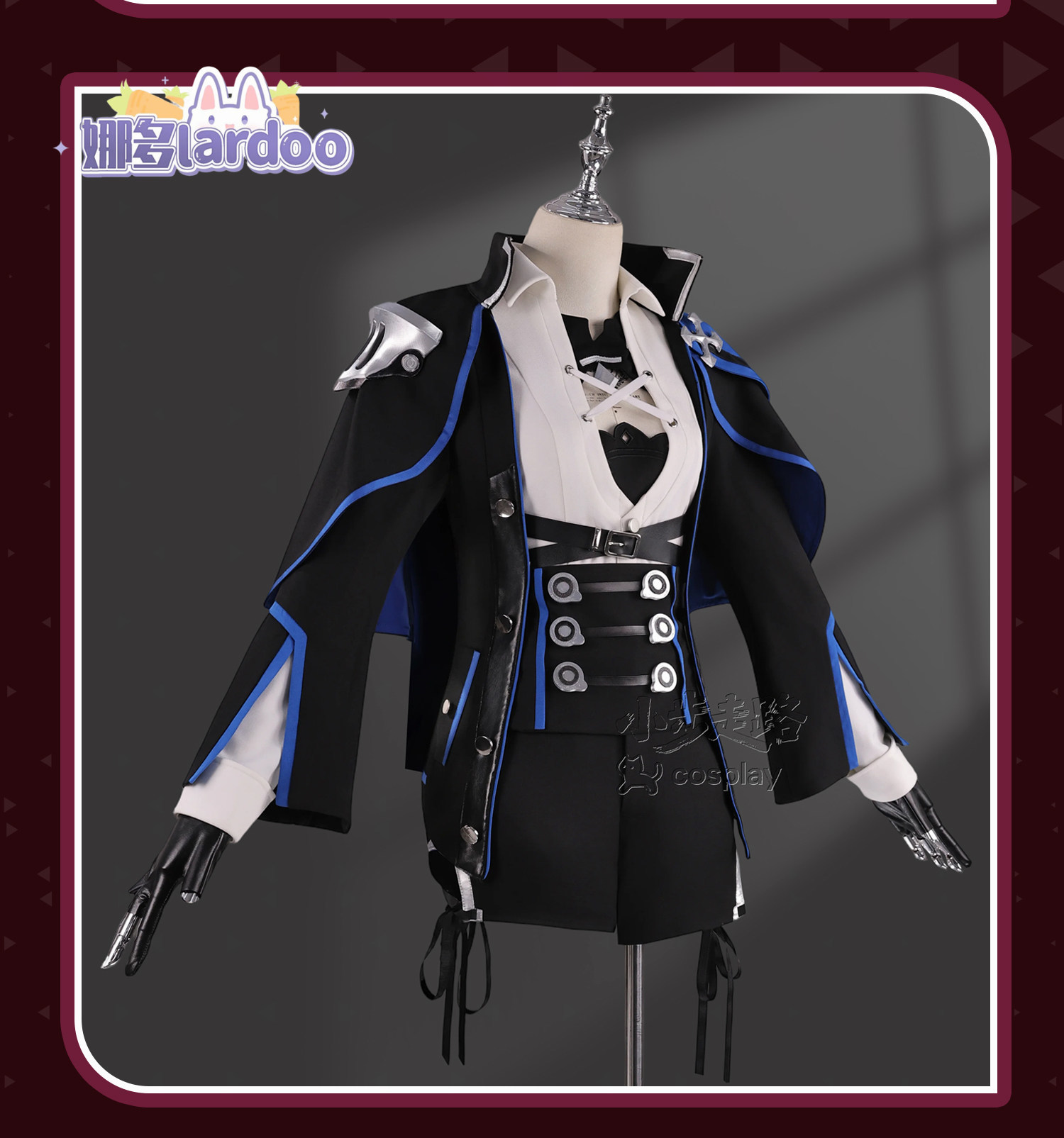 Costume de cosplay Himeko Pola - Anime Cosplay Male avis et prix