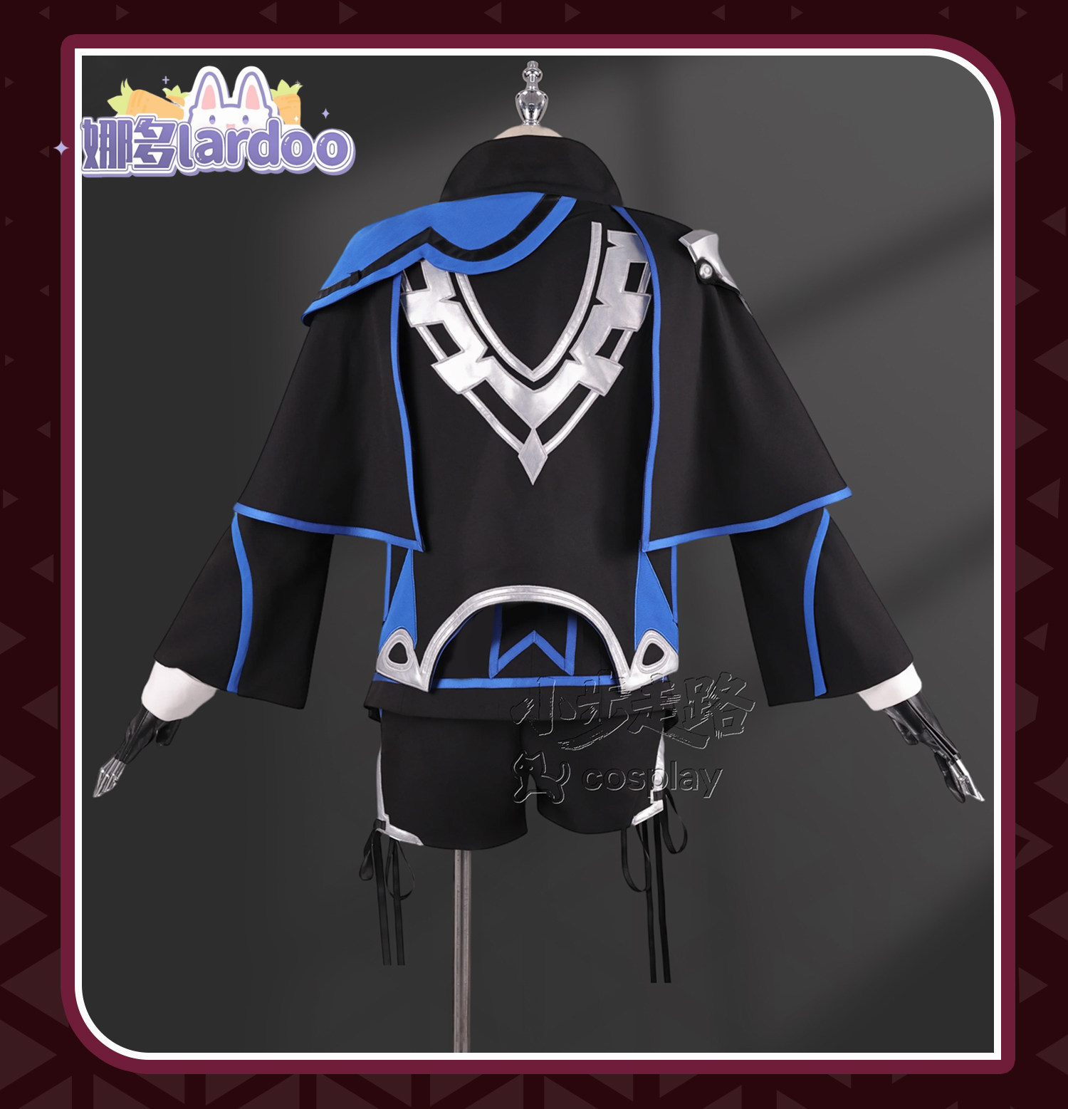 Costume de cosplay Himeko Pola - Anime Cosplay Male avis et prix