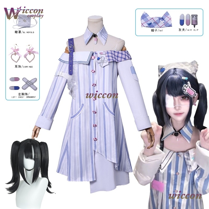 WuHu Infinity Nikki Cosplay Co - Anime Cosplay Idea avis et prix