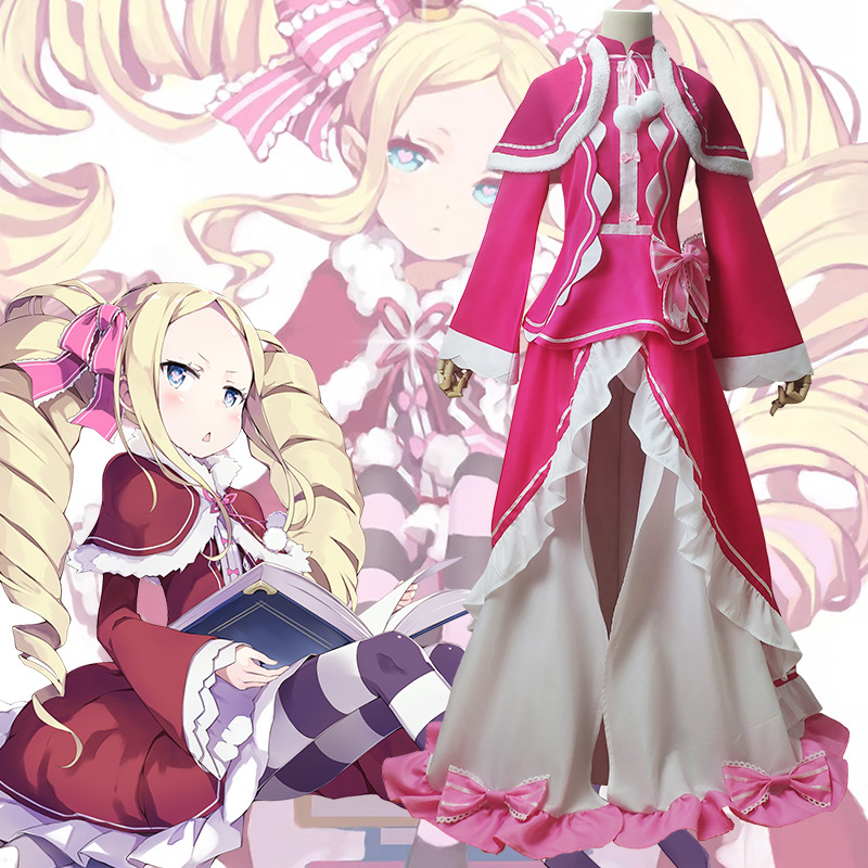 Costume de Cosplay Anime Re Ze - Anime Cosplay Male avis et prix